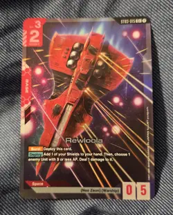 Rewloola C+ ST03-015 NM Zeon's Rush Gundam Card Game - Image 1