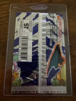 Pokemon 1996 Pokemon BASE SET JAPANESE FACTORY OPEN Booster Pack - KD - Image 2