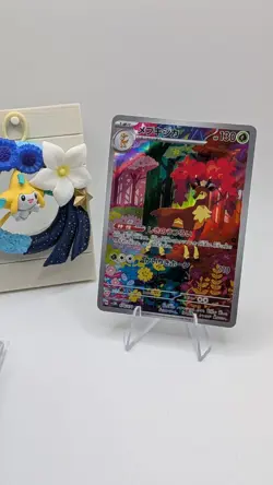 Pokemon Sawsbuck SV5M 074/071 Cyber Judge (Temporal Forces) Japanese Card - Image 1