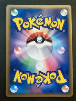 Espeon Delta δ Species 1st Edition Holo 2005 049/086 Holo Research Tower F/S - Image 4