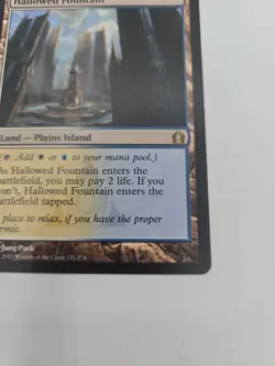 MAGIC THE GATHERING MTG 2012 HALLOWED FOUNTAIN 241/274 RETURN TO RAVNICA NM - Image 3