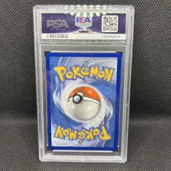 Nessa 183/185 Full Art Trainer Vivid Voltage PSA 10 - Image 2