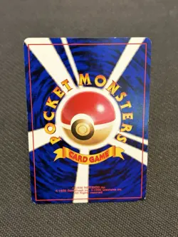 The Pokemon Company Dragonite 149 Mystery of the Fossils Holo Rare 100HP JP - Image 2