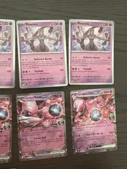 Pokemon TCG Mewtwo & Mew GX Mewtwo Card Lot 10 Cards Holo - Image 3