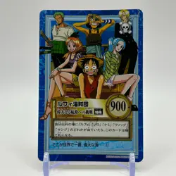 Luffy ONE PIECE Holo Carddass Hyper Battle Trading Card TCG Anime Japan S82 - Image 1