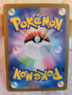 Pikachu 173/165 Sv2a: Pokemon Card 151 Holo (Japanese) - Image 2