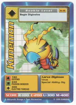 Kunemon St-18 - 1999 Bandai Digimon Card - Image 1