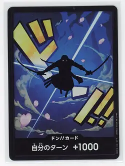 Japanese One Piece - DON!! Card Roronoa Zoro - Textured Foil PRB-01 - Image 1