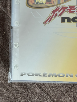 Pokemon Cards Japanese Neo Genesis Premium File No. 1 - Sealed 9 Cards Age 13+ - Image 5