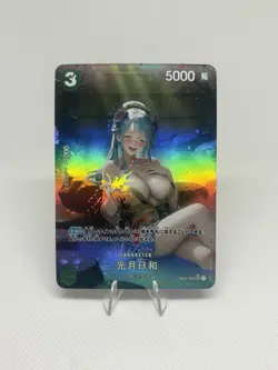 One Piece Doujin Card Goddess Story Waifu ACG Custom DIY - Image 1