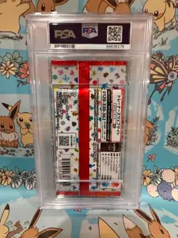 2023 Pokemon Card TCG Japanese 151 Booster Pack MINT PSA 9 - Image 3