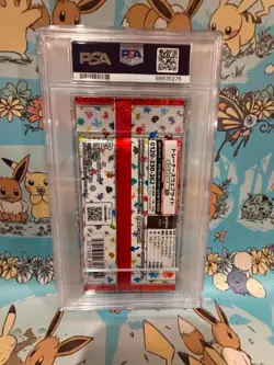 2023 Pokemon Card TCG Japanese 151 Booster Pack MINT PSA 9 - Image 4