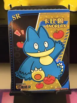 Pokemon Munchlax Card KDJL-SR-015 Chinese Pocket Eif Baby - Image 1