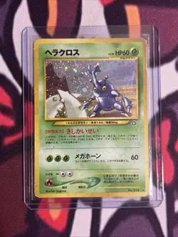 Heracross Neo Genesis Holo Rare No.214 Japanese Pokemon Card Damaged - Image 1