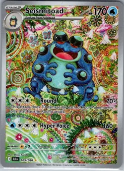 Seismitoad 105/086 SV: Black Bolt - Pokemon Card - NM - Image 1