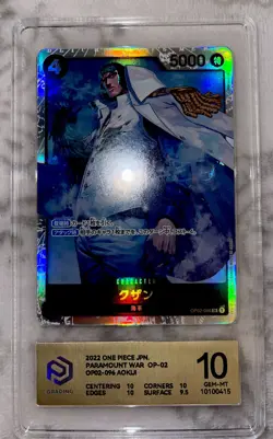 One Piece Card Game 1x Kuzan Japanese*Paramount War OP02-096 SR PCG 10 GEM MT🔥 - Image 1