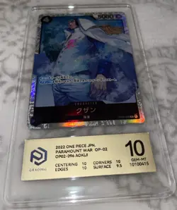 One Piece Card Game 1x Kuzan Japanese*Paramount War OP02-096 SR PCG 10 GEM MT🔥 - Image 4