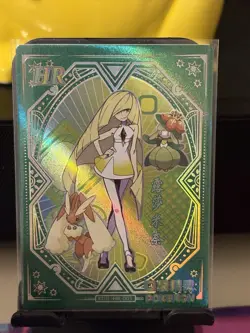 Lusamine Pokemon Trainer Card Chinese Pocket Eif Elf Baby KDJL-HR-003 - Image 1