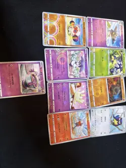 Pokemon Japanese Mirror Foil Lot 33 Cards - Image 1
