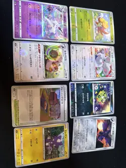 Pokemon Japanese Mirror Foil Lot 33 Cards - Image 2