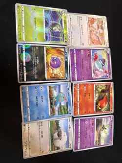 Pokemon Japanese Mirror Foil Lot 33 Cards - Image 3