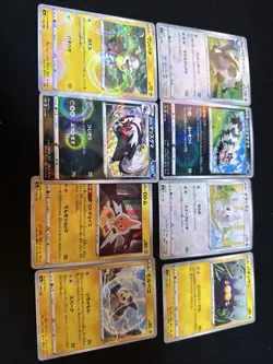 Pokemon Japanese Mirror Foil Lot 33 Cards - Image 4