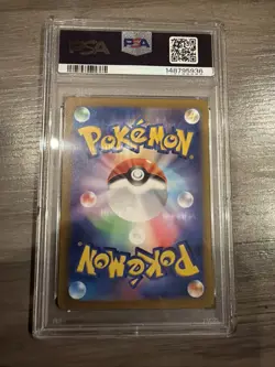 Morpeko AR 076/066 SV4K Ancient Roar Pokemon Card Game Japanese Scarlet & Violet - Image 2