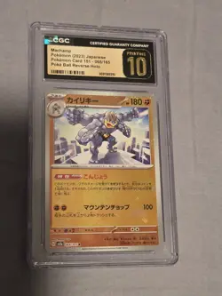 CGC 10 Pristine Machamp Poke Ball Reverse Holo 068/165 Pokemon 151 sv2a Pokemon - Image 1