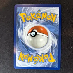 Bravery Charm 173/193 Cosmos Holo Play! Pokemon Play Pack 4 Prize Stamped NM - Image 2