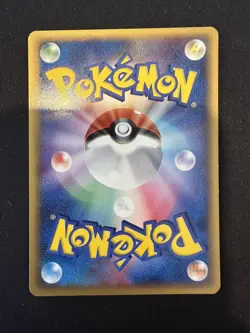 POKEMON TCG PIKACHU 022/053 MIRACLE OF THE DESERT JAPANESE - Image 2