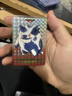 Gengar File No. 094 Bandai Carddass Vending 1996 Red Prism Japanese Pokemon Card - Image 1