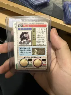 Gengar File No. 094 Bandai Carddass Vending 1996 Red Prism Japanese Pokemon Card - Image 2