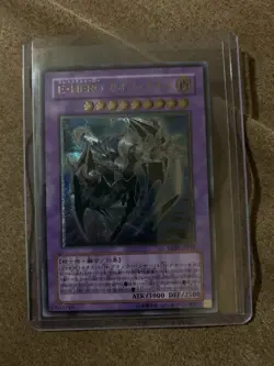 GLAS-JP036(*) - Yugioh - Japanese - Elemental HERO Chaos Neos -Ultimate Rare - Image 1