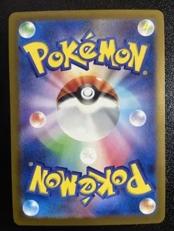 2024 Japanese Pokemon Perrin 087/066 SR Crimson Haze Trainer - Near Mint Holo - Image 2