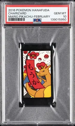 2016 POKEMON HANAFUDA MARIO PIKACHU FEBRUARY CHARIZARD PSA 10 - Image 1