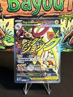 ⚡Mega Eelektross ex 266/217 Ascended Heroes Mega Attack Rare ⚡ - Image 1