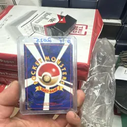 Misty's Golduck Leaders' Stadium Japanese Holo Rare HP 70 Stage 1 Sugimori - Image 2