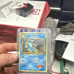 Misty's Golduck Leaders' Stadium Japanese Holo Rare HP 70 Stage 1 Sugimori - Image 3