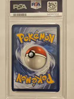 2023 POKEMON MEW EN-151 ILLUSTRATION RARE #176 POLIWHIRL PSA 9 - Image 2