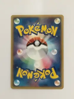 【Damaged】 Squirtle 003/016 Pokemon Card Japanese (P9477) - Image 2