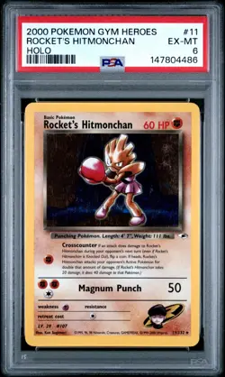 PSA 6 2000 POKEMON GYM HEROES ROCKET'S HITMONCHAN #11 HOLO - Image 1