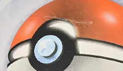 2018 Pokemon Mimikyu GX Lost Thunder Rainbow Full Art Secret #226/214 - Image 3