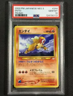 Pokemon Cards PSA 10 GEM MT Entei Japanese Neo 3 Promo 2000 Ultra Rare #244 - Image 1