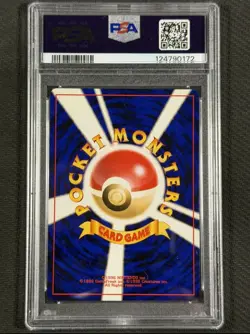 Pokemon Cards PSA 10 GEM MT Entei Japanese Neo 3 Promo 2000 Ultra Rare #244 - Image 2