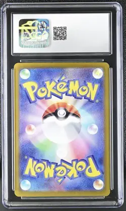 💧💧 CGC Gem Mint 10 Vaporeon Ex 031/187 HOLO Terastal Festival Pokemon Card - Image 2