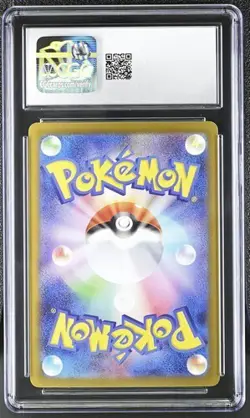 🚀🚀 CGC 10 - Eevee ex 126/187 HOLO Terastal Festival Japanese Pokemon Card - Image 2