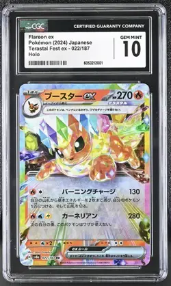 CGC 10 Gem Mint Flareon ex 022/187 RR Terastal Festival ex sv8a Pokemon Card - Image 1