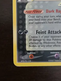 2007 Pokemon UMBREON GOLD STAR 17/17 Pop Series 5 - Image 4