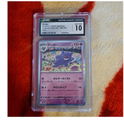 Pokemon Gengar 094/165 sv2a 151 Holo Japanese Rare CGC 10 Gem Mint 2023 - Image 1
