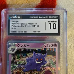 Pokemon Gengar 094/165 sv2a 151 Holo Japanese Rare CGC 10 Gem Mint 2023 - Image 3